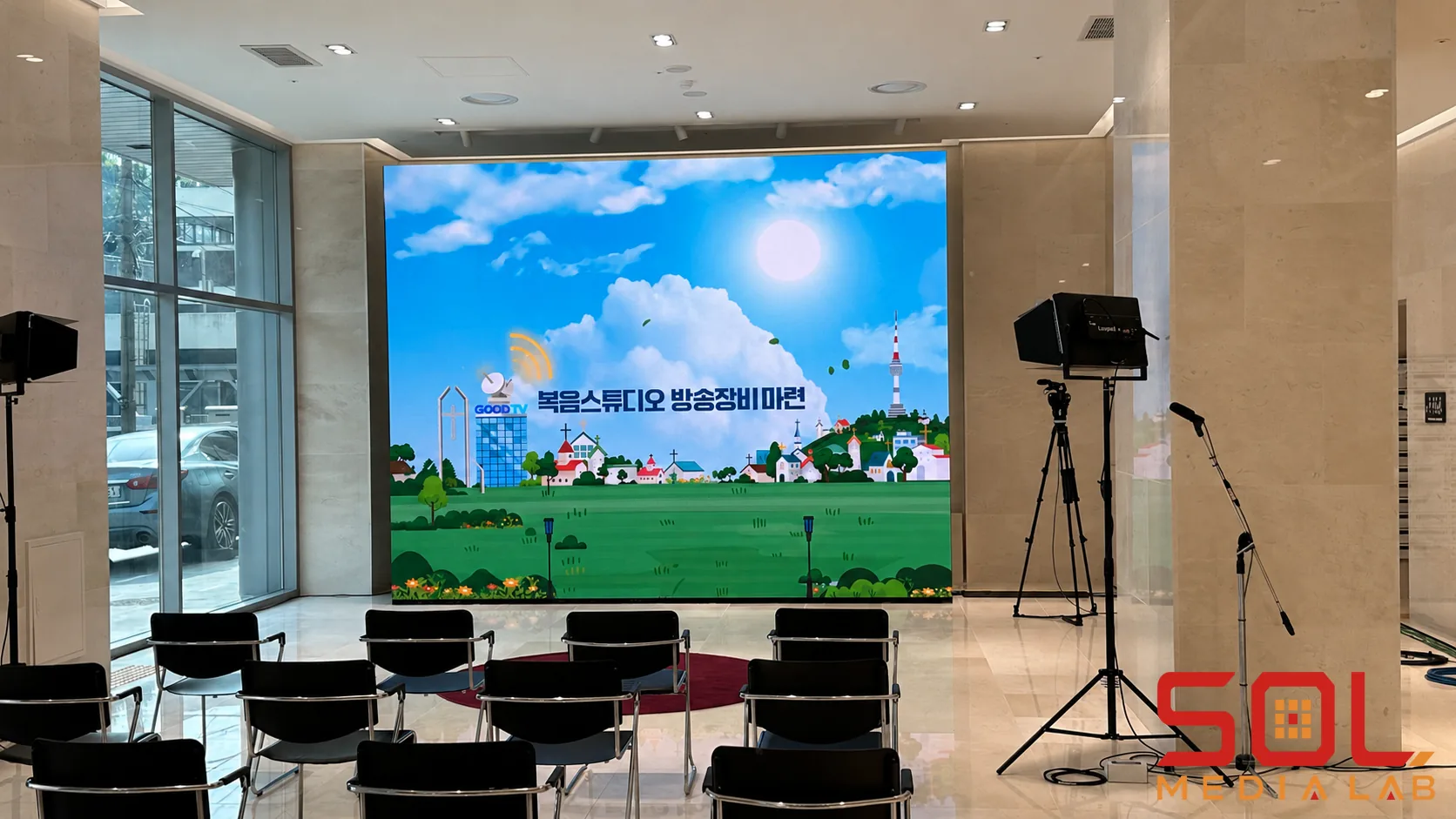 GOOD TV 신사옥 이전 촬영