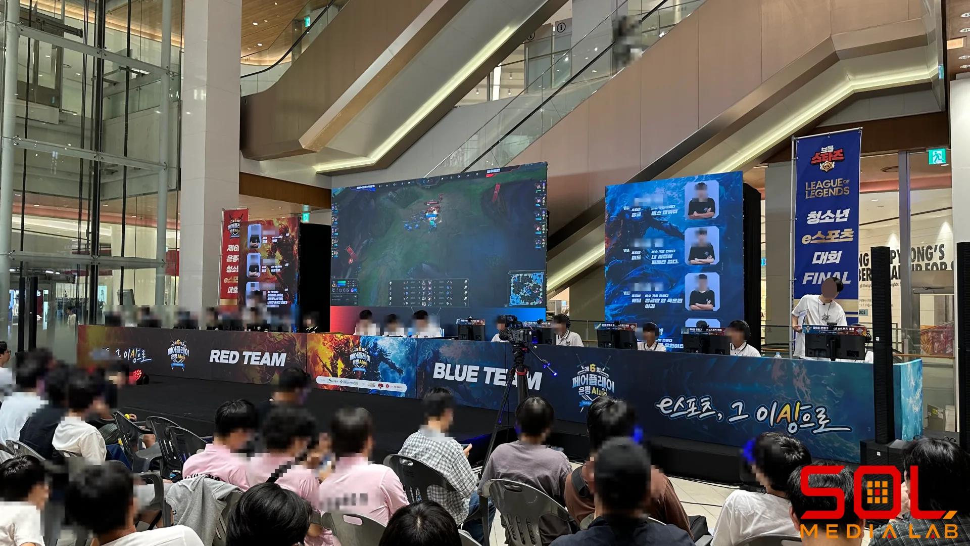 제6회 페어플레이 은평 AI 시즌