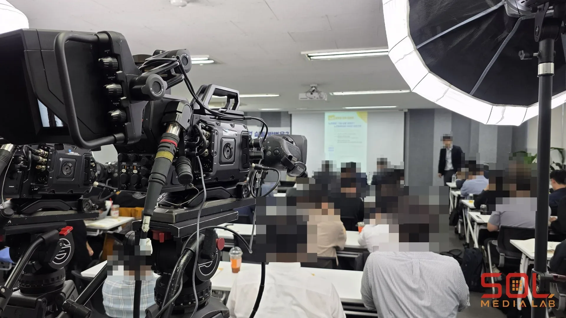 노란봉투법 정책토론회