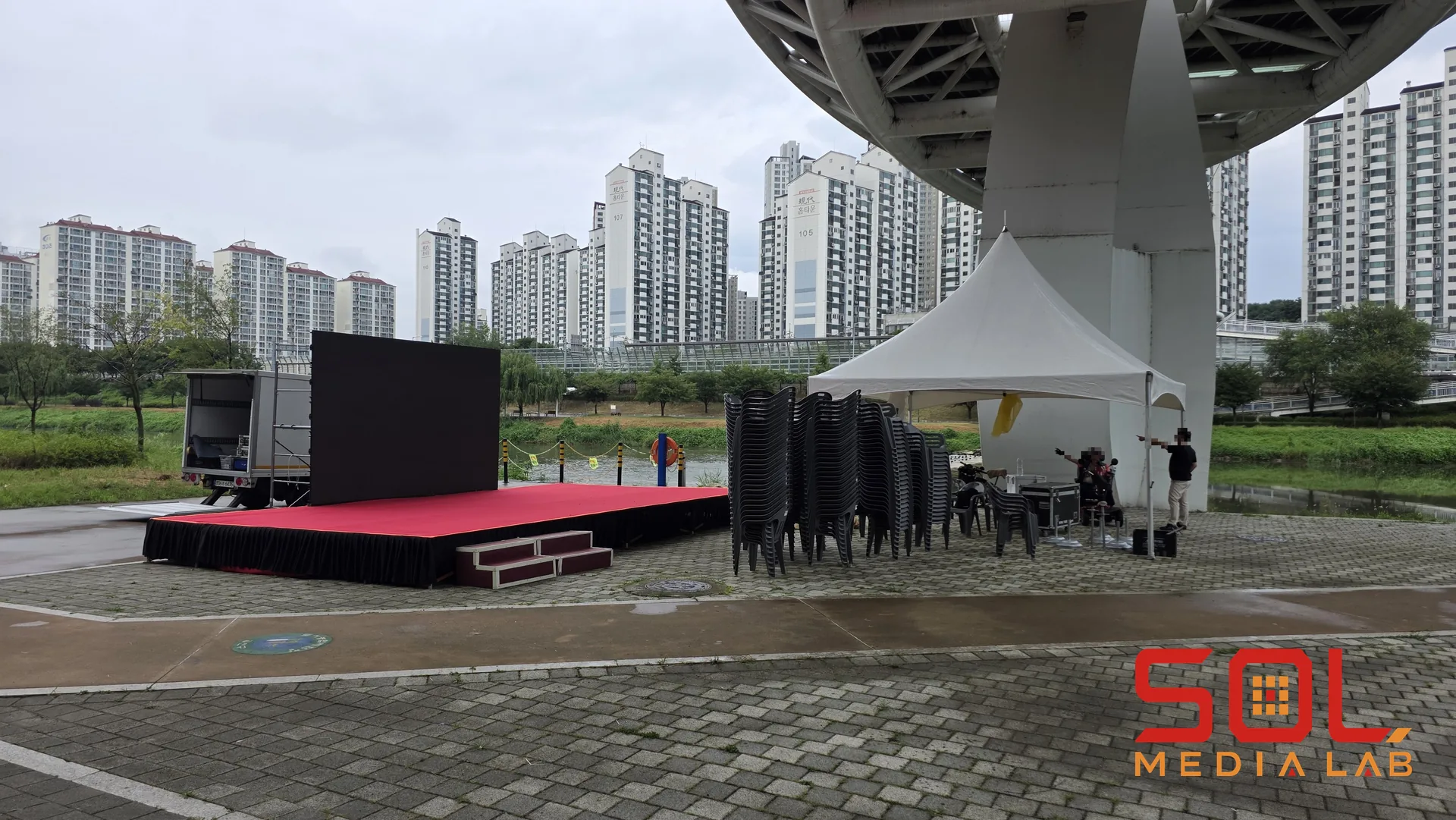 제9회 독산1동 주민총회