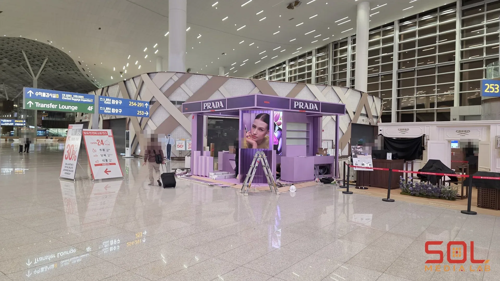 롯데면세점 프라다 팝업스토어 (인천공항 T2)