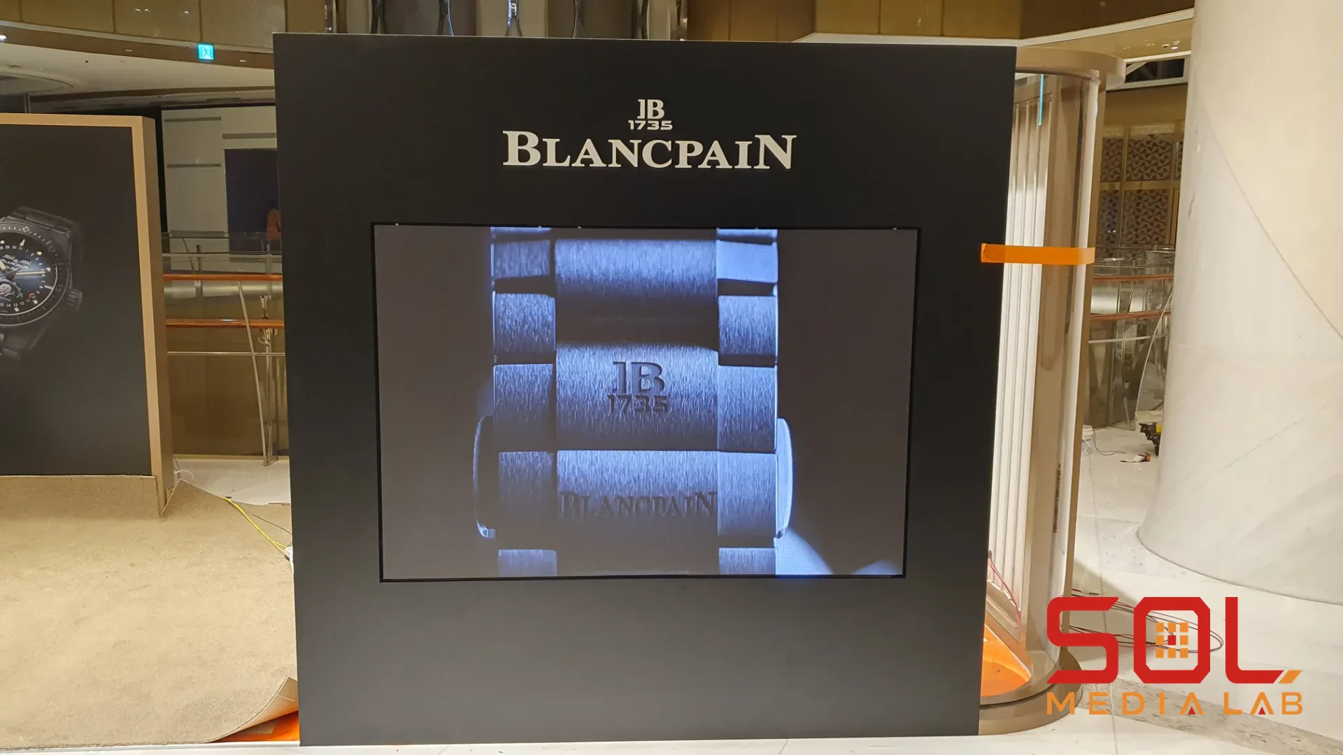 블랑팡 (Blancpain)