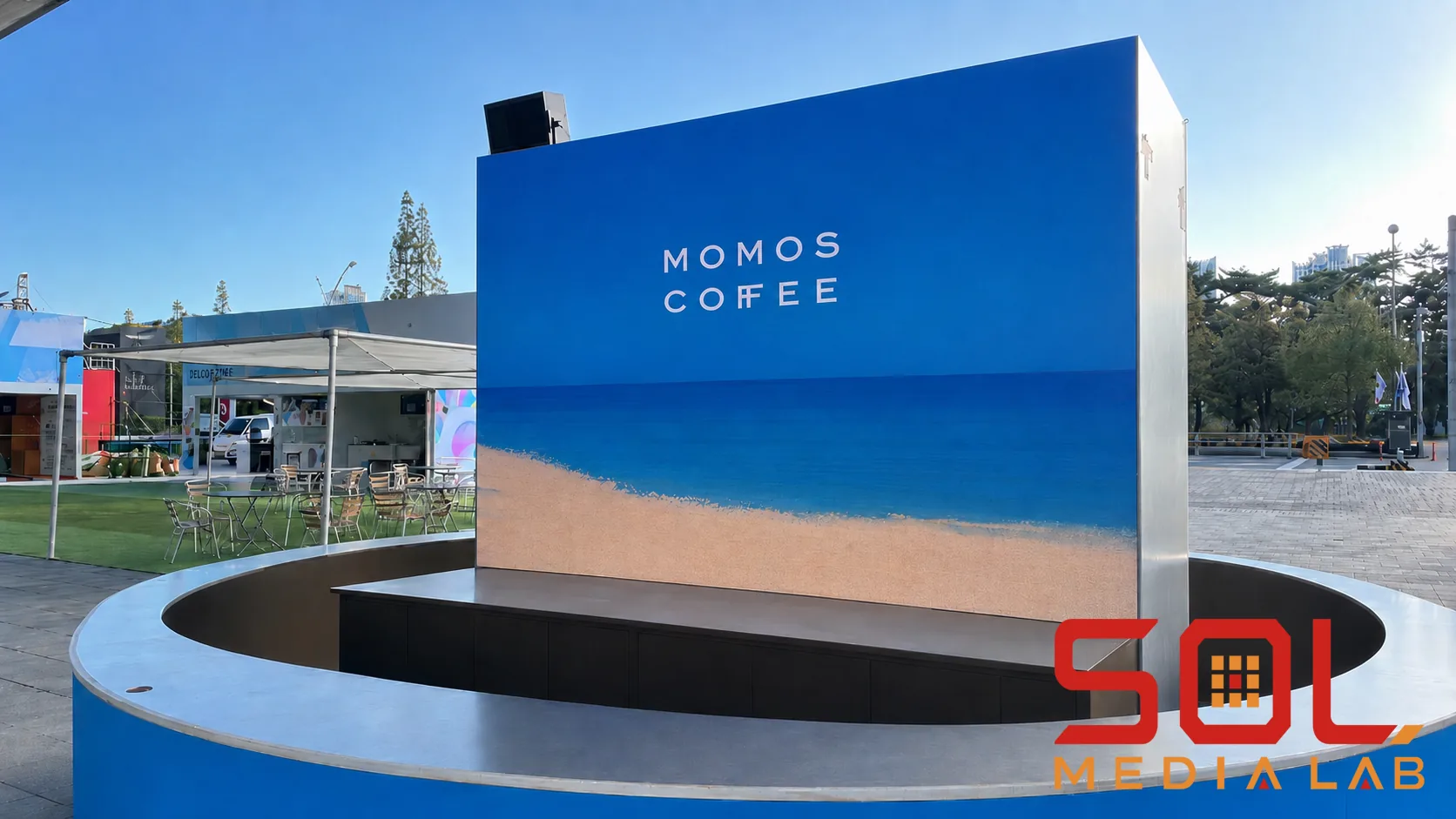 모모스 커피 (MOMOS COFFEE)