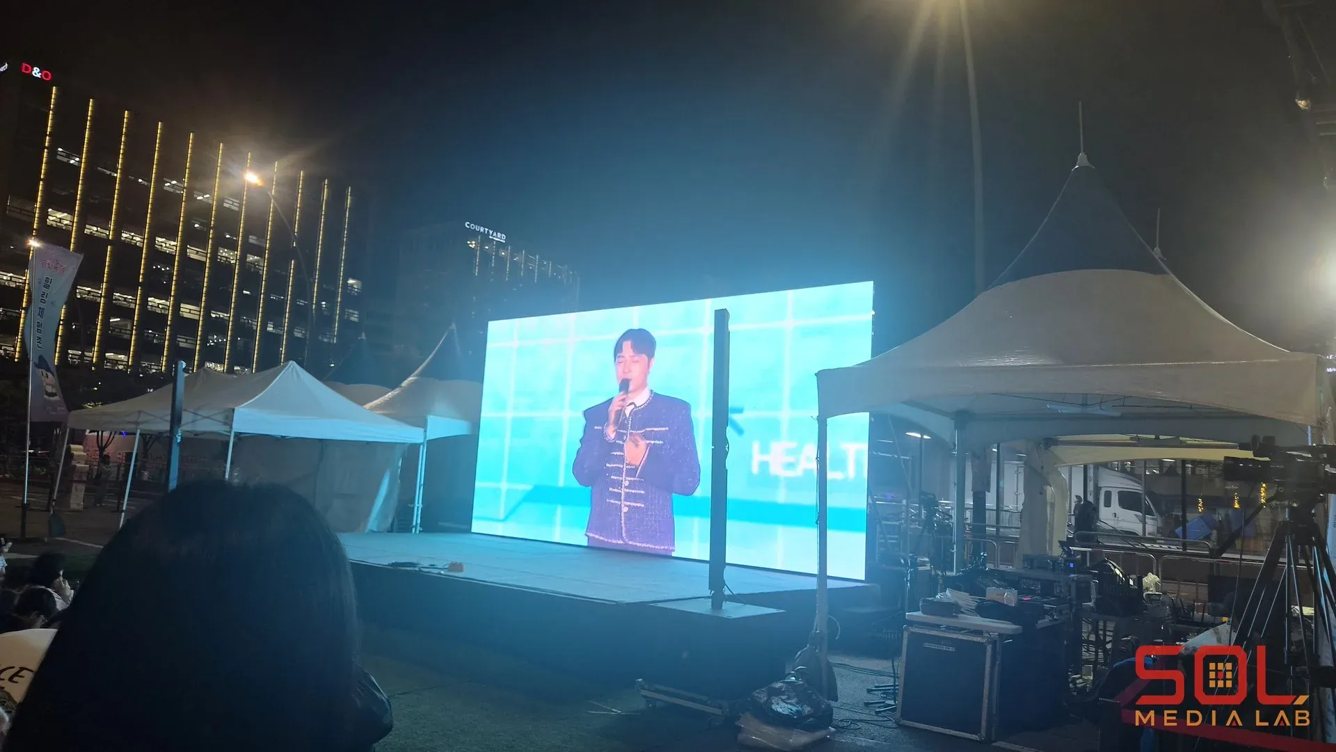 제24회 허준축제 버스킹무대