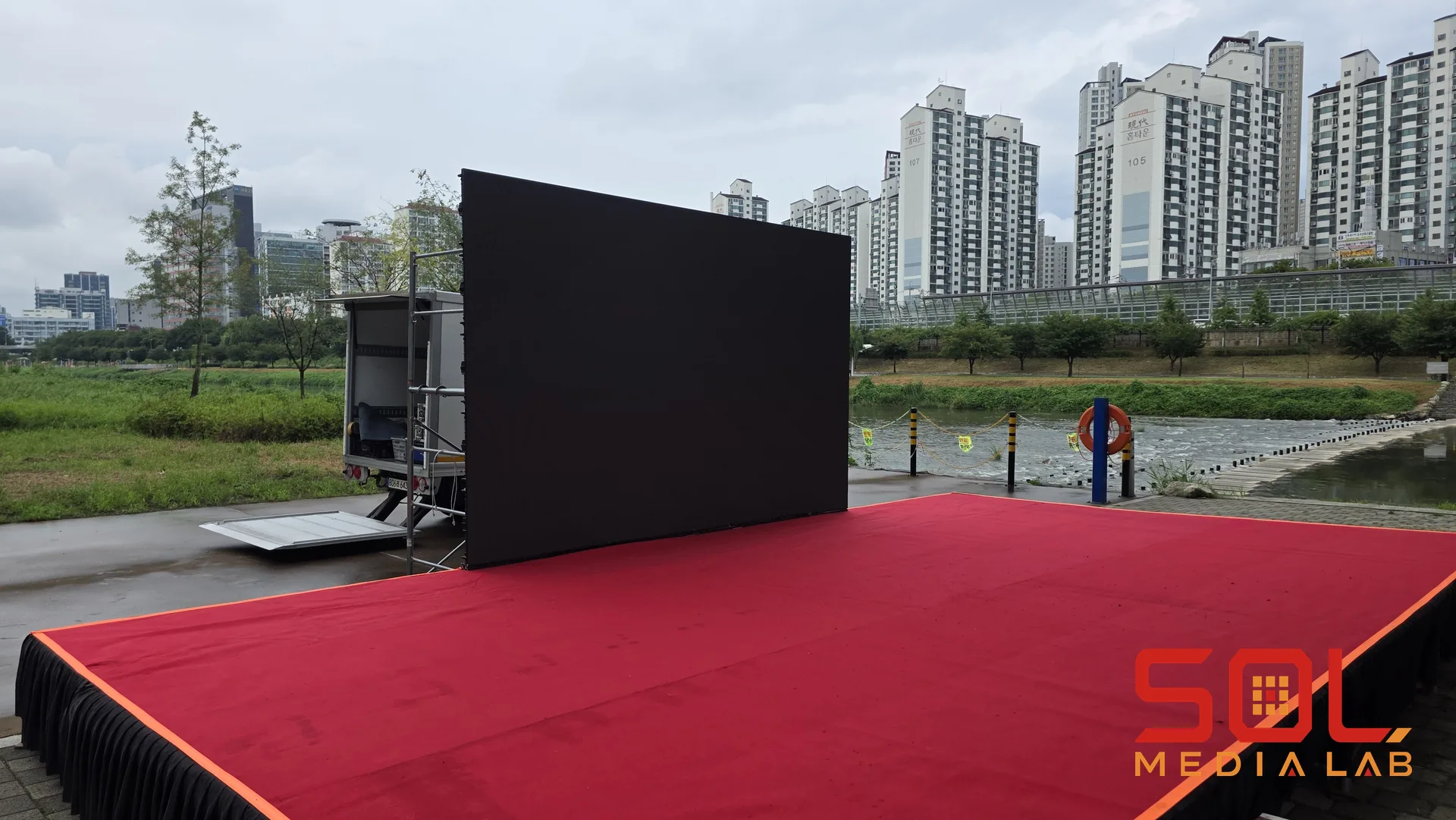 제9회 독산1동 주민총회