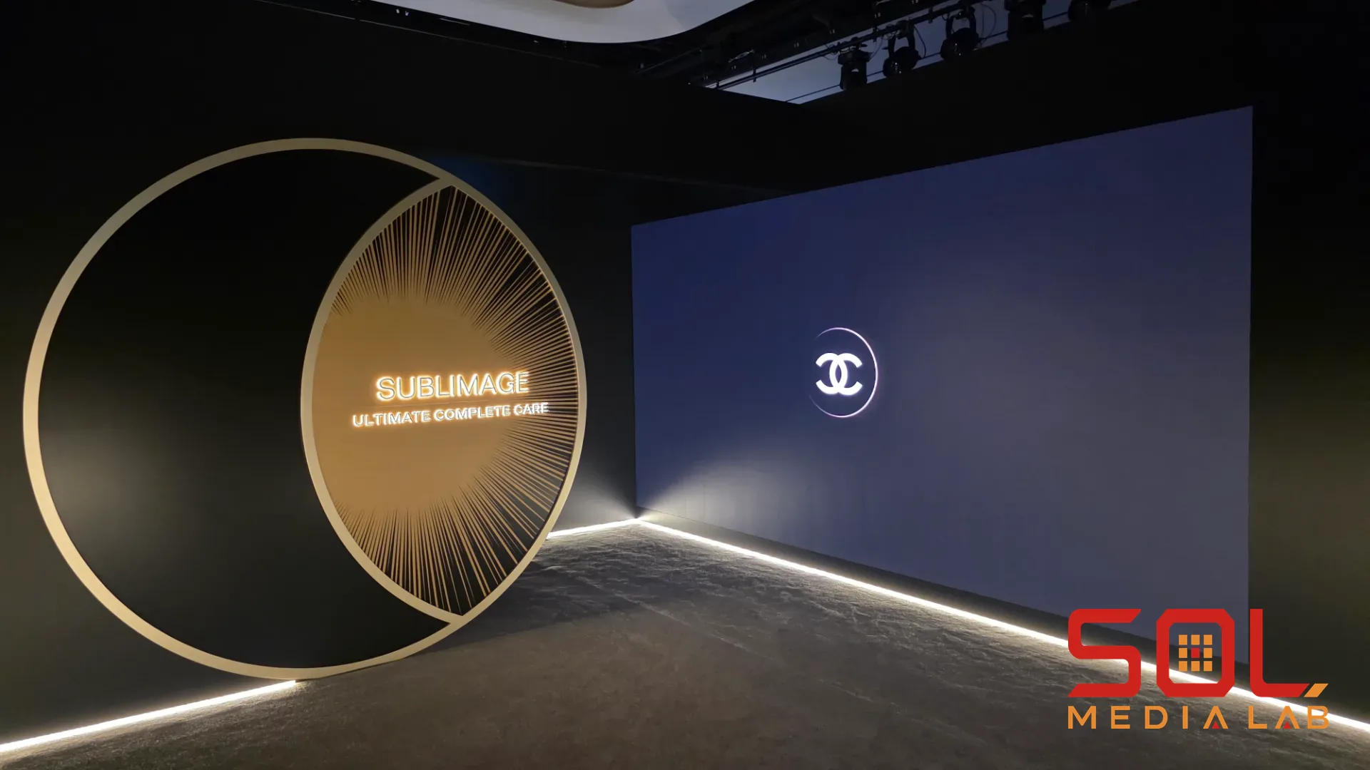 샤넬 수블리마지 (CHANEL SUBLIMAGE)
