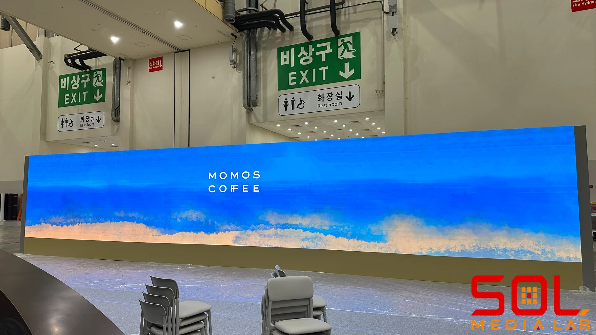 모모스 커피 (MOMOS COFFEE)