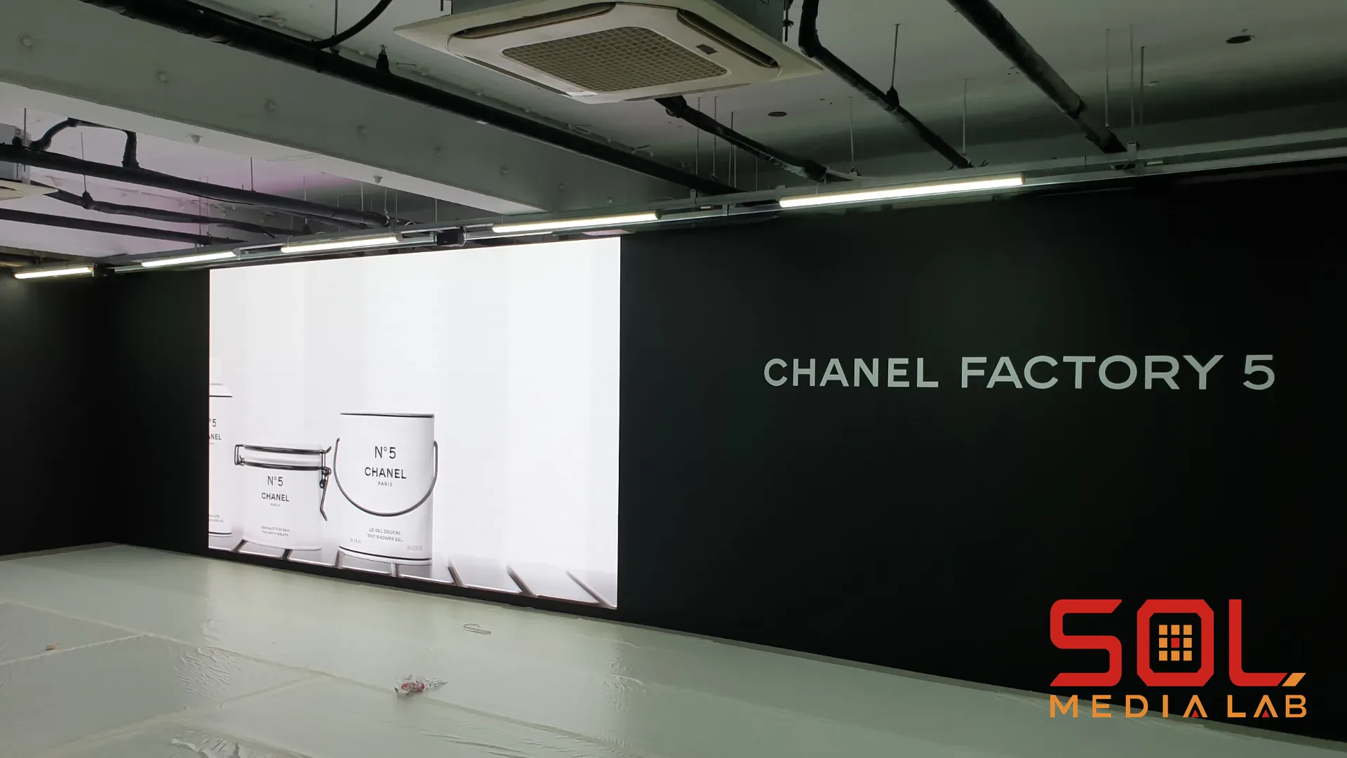 샤넬 팩토리 (CHANEL FACTORY 5)