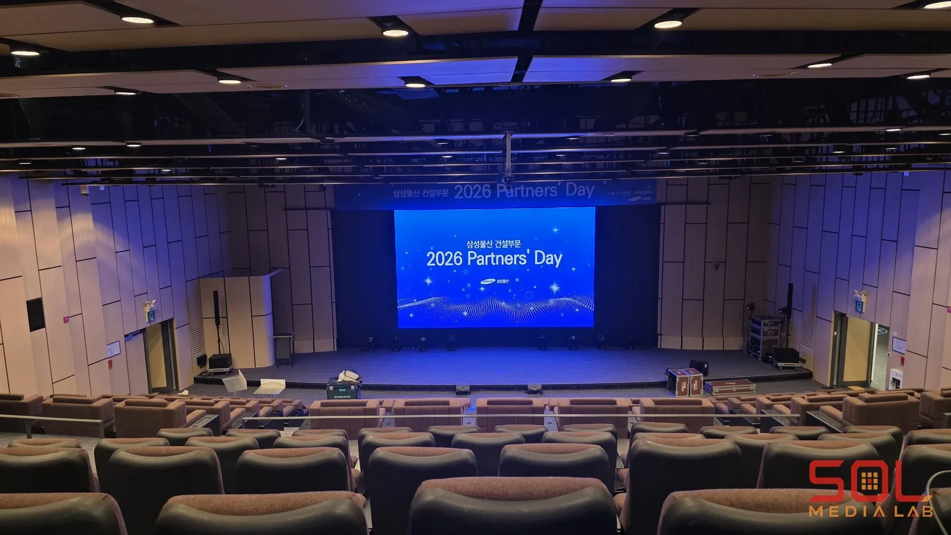 삼성물산 건설부문 2026 Partners' Day