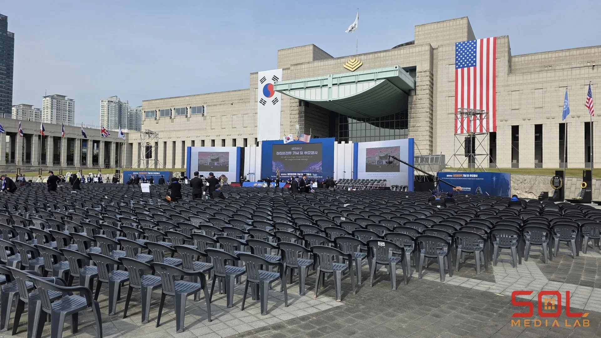 제75주년 장진호전투 기념 및 추모행사