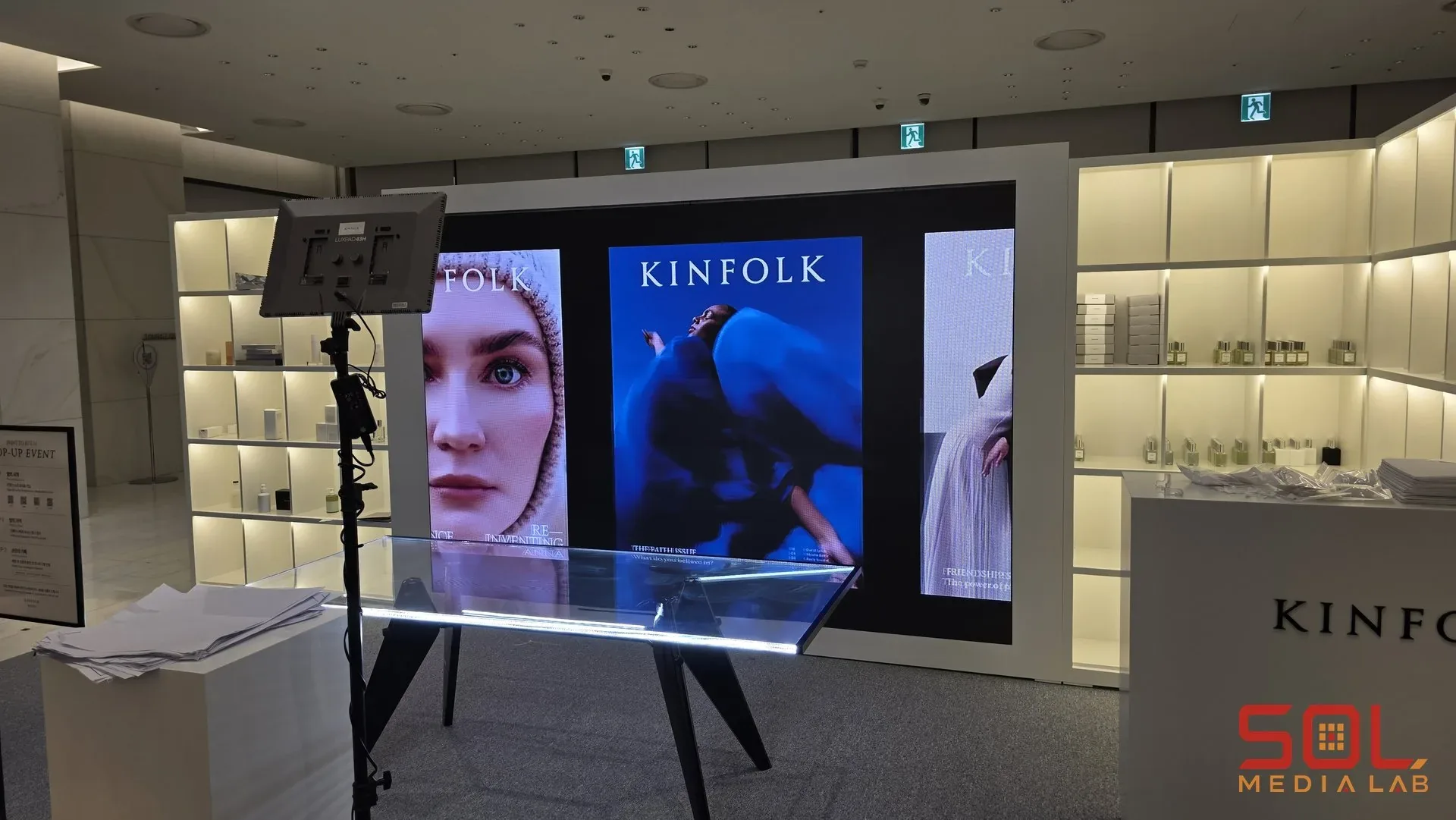 킨포크(KINFOLK)