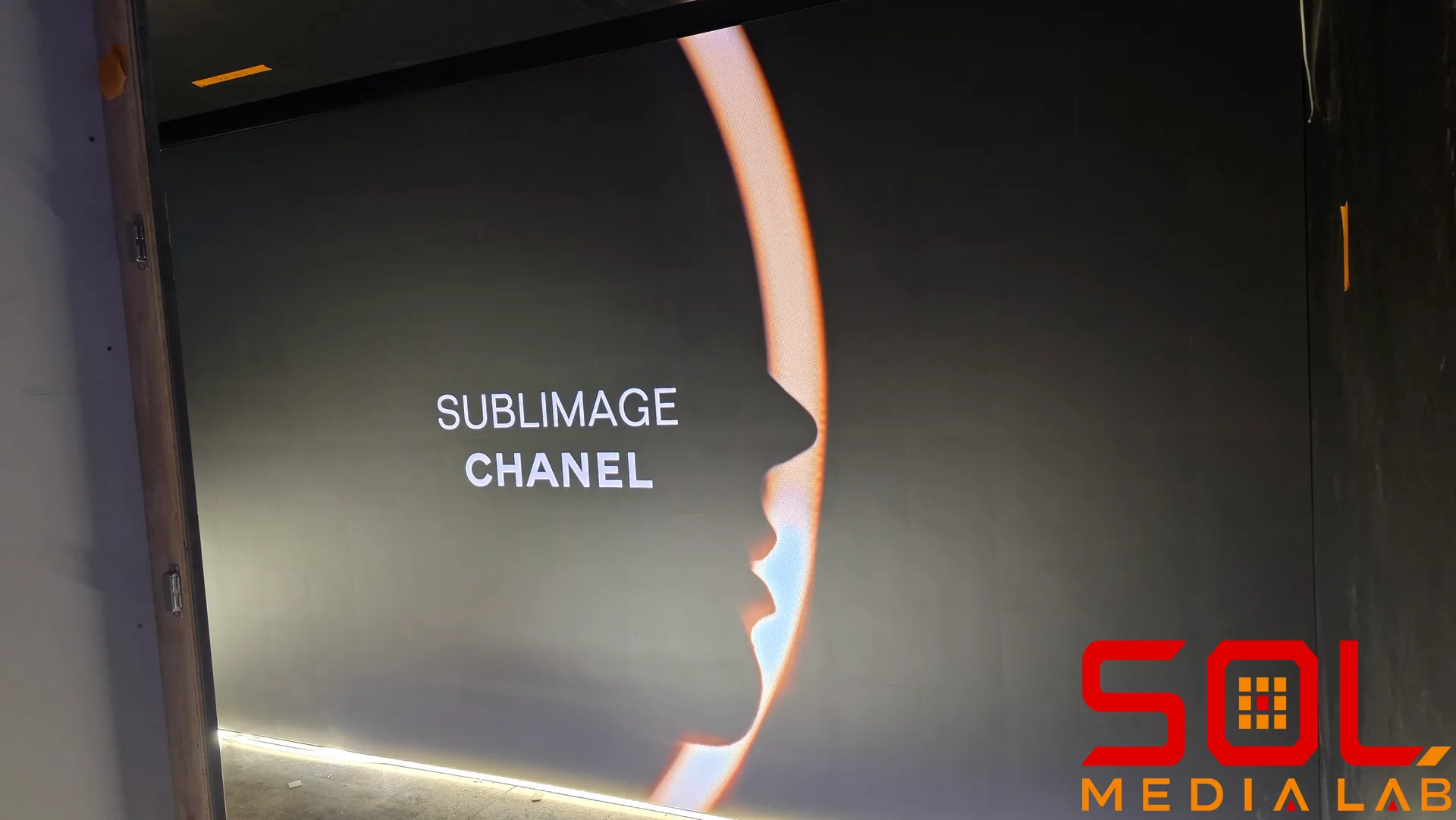 샤넬 수블리마지 (CHANEL SUBLIMAGE)