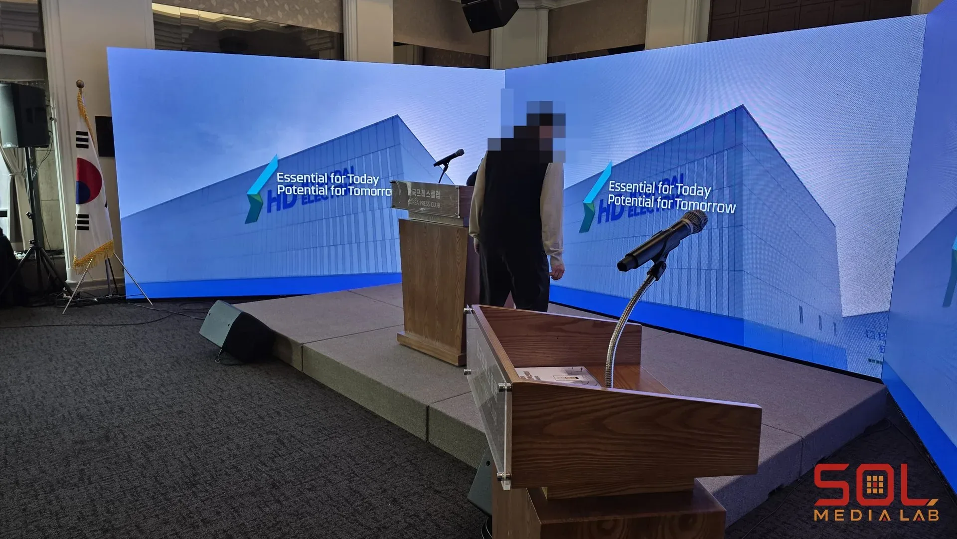한국경영자총협회 제2회 안전문화혁신대상 시상식