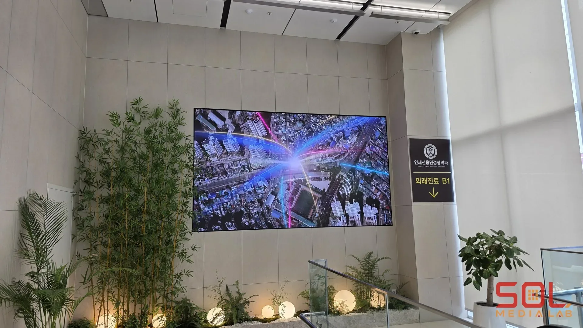 마포 아현메디컬 LED 유지보수