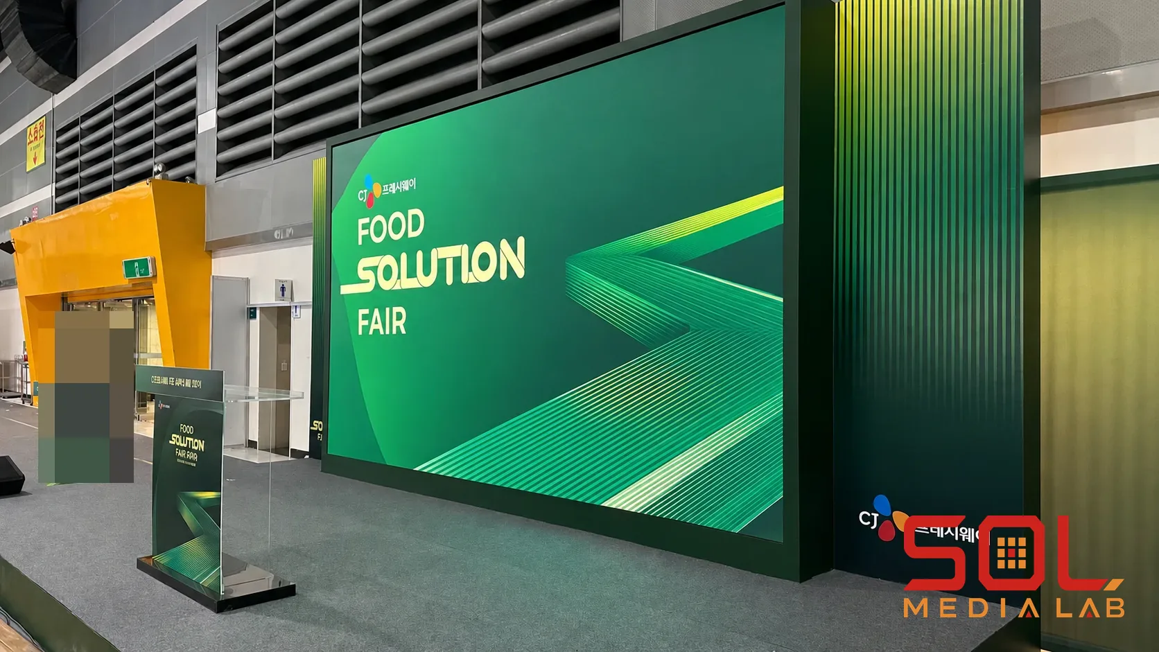 FOOD SOLUTION FAIR