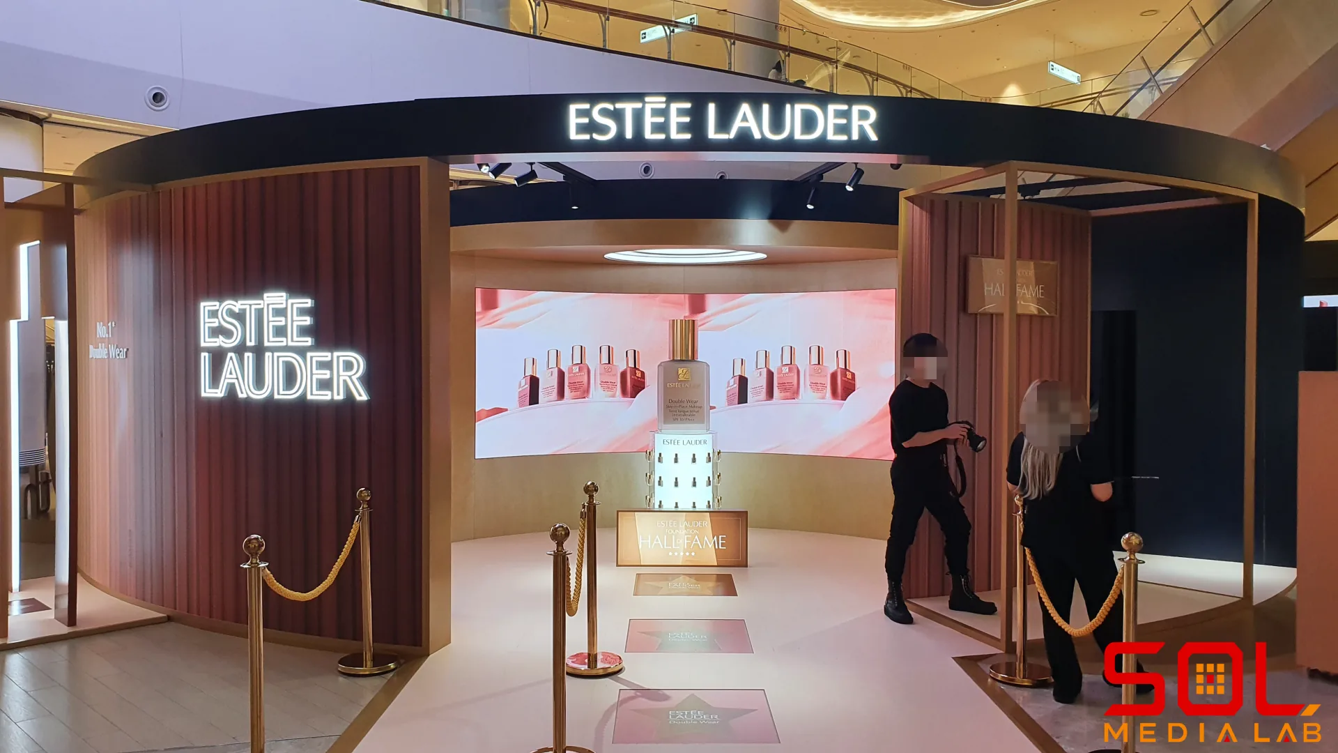 에스티로더 (Estée Lauder)