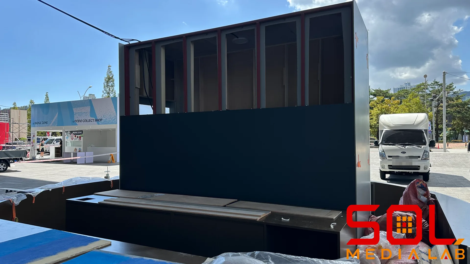 모모스 커피 (MOMOS COFFEE)